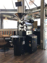 Load image into Gallery viewer, YUCEL COFFEE ROASTER 5kg